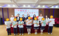 长春市绿园区妇联走进迎宾路小学开展暑期慰问活动