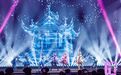 时代主角  世界在前 | 广州美术学院举行2026届毕业典礼和学位授予仪式