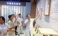 把课堂搬进医院里 长春中医药大学附属第三临床医院这堂研学课“有看头更有嚼头”