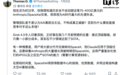 马斯克再出狂言：目标让SpaceX价值超过整个地球