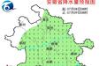 37℃高温来了！安徽3天后再迎大雨暴雨