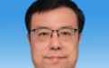 王进军任西南大学党委书记，辛贤任西南大学校长