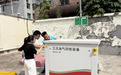 淳化：强化VOCs监管 筑牢大气防护屏障