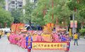 马祥邦率团参访中华妈祖文化交流协会