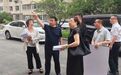 长春市绿园区委副书记、区政府党组书记玄立民调研城市建设与治理领域重点工作