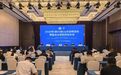 第93届山东省糖酒商品交易会将于8月22日在潍坊召开