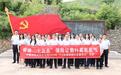 奋进“十五五” 初心护民生  ——中银保险积极开展2026年“7．8全国保险公众宣传日”系列活动