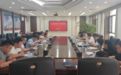 长春市绿园区合心镇组织召开近期重点工作推进会议