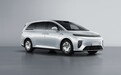 享界V8申报图曝光：全尺寸空间+后轮转向