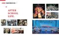 2026年优质舞蹈艺考集训机构专业实力与用户口碑