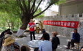 彩礼“降温”民心升温　甘肃崆峒移风易俗惠民生