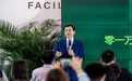 李开复：AI是工具，程序员无需担忧被替代