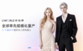 卖99万元的陪伴机器人，续航顶多4小时？优必选回应：属行业普遍情况