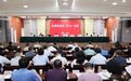 合川区委书记姜雪松：做好搭台、引流、破壁、赋能等文章 着力建设创新强区