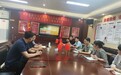 阳光护航 平安致远——合肥市长江路第三小学海棠花园校区举行“平安驿站”挂牌启动仪式