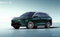 比亚迪“8系唐”定妆照公布：定位中大型大五座SUV，纯电续航超800km