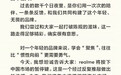 真我副总裁徐起：realme将按下中国市场暂停键，后续由OPPO接手