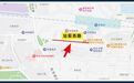 提醒！新余这10条公共路段即将启动收费