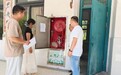 平安过暑假 安全不放假——合肥市南国花园小学开展暑期校园安全专项大排查