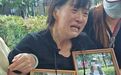 22岁女子遭前男友入室杀害案未当庭宣判 被告当庭翻供