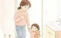 幼儿便秘知多少：几天不排便　正常吗