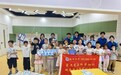 趣味实验探奥秘 科普微光照童心——池州学院“启明星”实践队走进安徽省科技馆