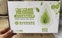 持证 CMA 可溯源实测｜2026 装修甲醛分等级治理方案，家用除醛剂测评