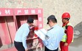 从一家企业的蓬勃成长看甘肃崆峒“营”在哪儿