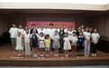 连续38年，共发放200多万元！为奉化这个村点赞！