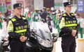 渭南深入推进“金盾护苗”行动护“未”成长