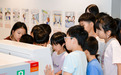 平安人寿深圳分公司开展“平安守护·安心社区”深小警青少年公益研学活动