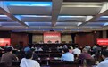 合肥市通用技术学校第七届教职工代表大会胜利召开