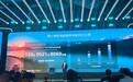 断网后华为智驾数据仍滚动上涨引热议：靳玉志现场回应！