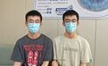 青岛眼科医院：双胞胎的同步选择——安全摘镜，向清晰出发！