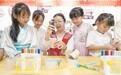 南昌：公益托管活动 丰富暑期生活（图）