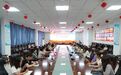 济宁“非遗传艺・巾帼赋能”社区公益项目共建签约仪式举行