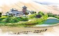 暑期甘肃研学旅游线路速戳　自驾全攻略凉意拉满