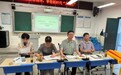 合肥长三小海棠校区2026年暑期校本培训总结暨十三届二次教职工代表大会落幕