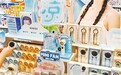 南昌“清凉经济”升温！“冷”商品迎来销售“热”