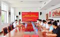 青科大马院与烟台南山学院马院结对共建 携手推进新时代马克思主义学院高质量发展