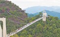 安远县三百山景区迎来暑期客流小高峰（图）
