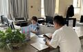 优化营商环境护航县域经济　甘肃阿克塞出实招