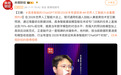 银河通用王鹤：2028年有望迎来具身智能的“ChatGPT”时刻