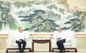 林武会见中国华电集团客人