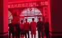 “看病钱”也敢动！莲花警方破获医保基金诈骗案，5人落网