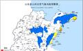 “巴威”北上最新预报来了！山东发布山洪和地质灾害气象风险预警
