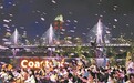 南昌：火爆夜经济（图）