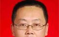 安徽最新人事！汪峻，跨市履新；李磊，新职明确