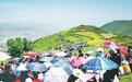 花儿爆改摇滚风　非遗民歌唱响澳门