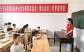 景德镇：多彩活动 点亮孩子暑期生活（图）